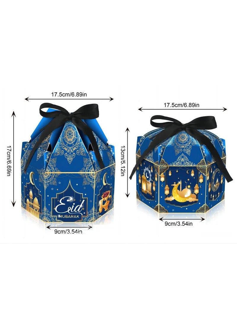 General 12-Pieces Gift Box Candy Packaging Cardboard Box For Remadam Kreem Party Souvenir  - Image 3