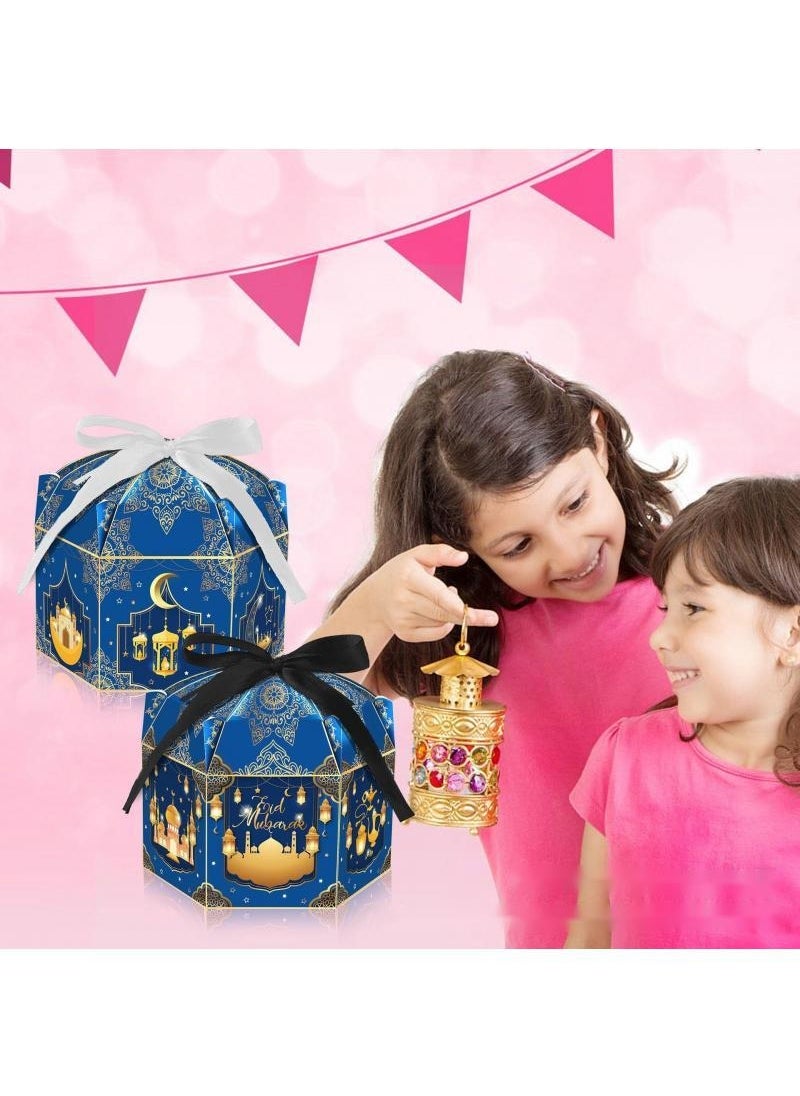 General 12-Pieces Gift Box Candy Packaging Cardboard Box For Remadam Kreem Party Souvenir  - Image 5