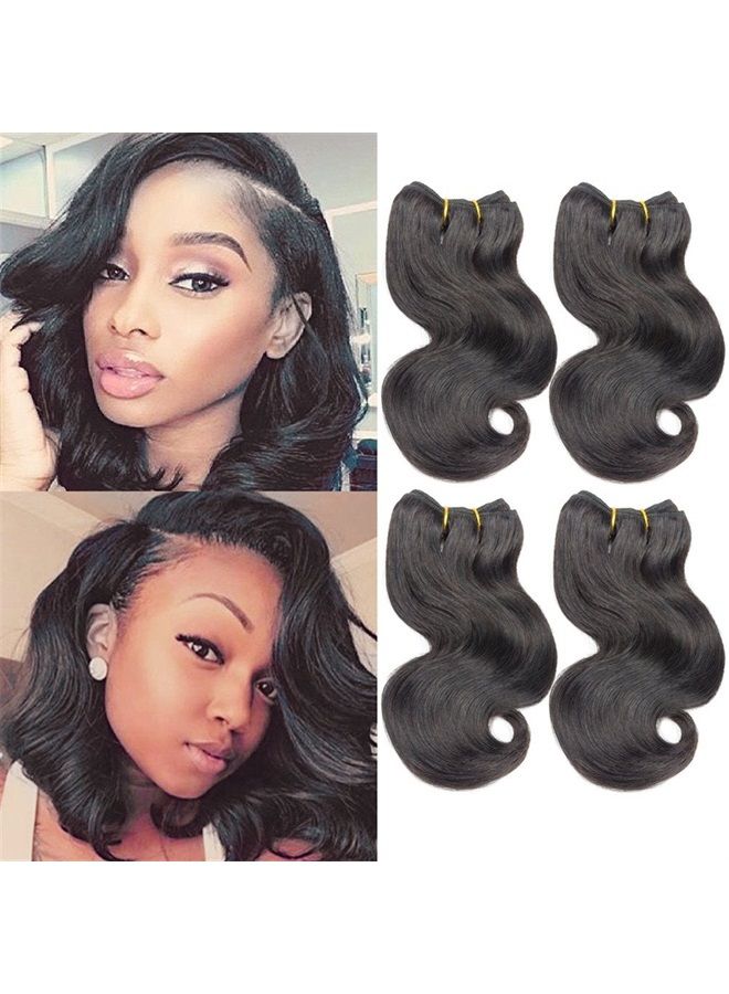 Selina 4 حزم من شعر البرازيل الموجي الطبيعي 8 بوصة، حزم شعر بشري 50 جرام/قطعة، لون طبيعي (8''x4 BODY، طبيعي) - Image 1