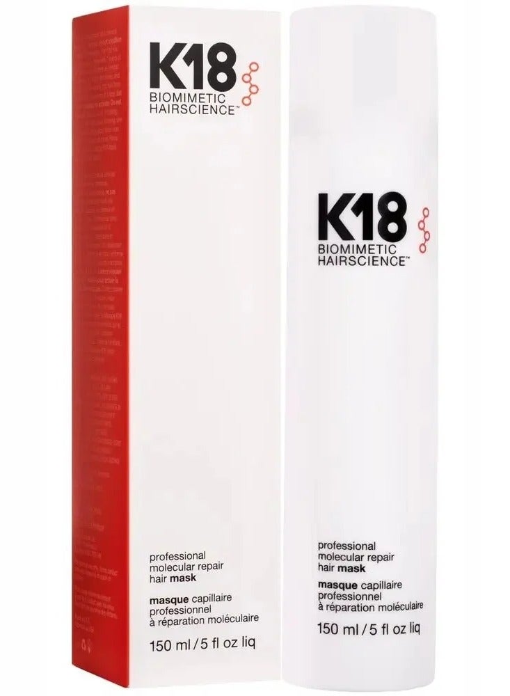 كيه ثمانية عشر قناع إصلاح الشعر الجزئي الاحترافي من كيه 18 - 150 مل - Image 1