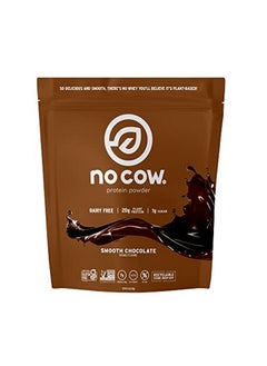 Vegan Protein Powder Chocolate 20G Plant Based Protein Recyclable Bag Dairy Free Soy Free No Sugar Added Keto Friendly Gluten Free Naturally Sweetened Non Gmo Kosher 1.74 Pound