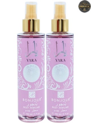 2 Pieces Yara Body Perfume 150ML - pzsku/Z6C5E992083BC4A14792AZ/45/_/1740395032/ed2d90da-6461-4f18-9c9a-96e19e7ce239