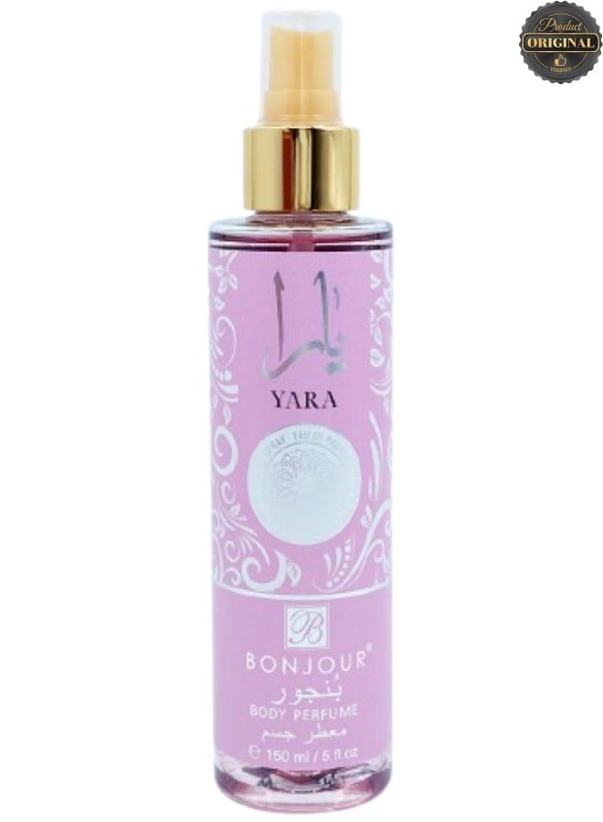 2 Pieces Yara Body Perfume 150ML