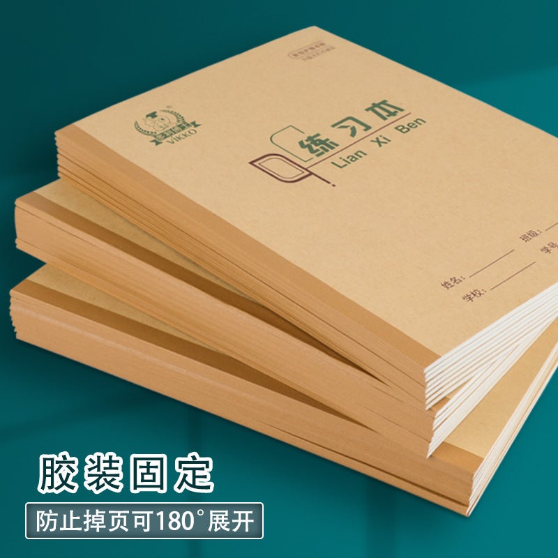22K Homework Book For Grades 3-6, Large Single-Line Exercise Book For Middle School Students, 22-Open Double-Line English Book - Image 4