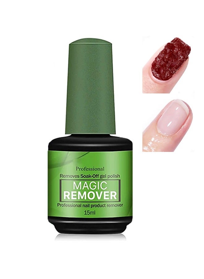 بروفيشنال يزيل طلاء الأظافر الجل القابل للإزالة بالنقع، مزيل سحري، منتج احترافي لإزالة الأظافر، مزيل طلاء الجل للأظافر، إزالة احترافية لطلاء أظافر الجل، مزيل طلاء سريع وسهل في 2-3 دقائق، 15 مل - Image 1