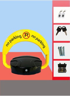 Generic Smart remote control parking lock with collision alarm, 6 kg, prevents others from occupying parking spaces  - Image 1