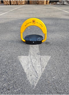 Generic Smart remote control parking lock with collision alarm, 6 kg, prevents others from occupying parking spaces  - Image 3