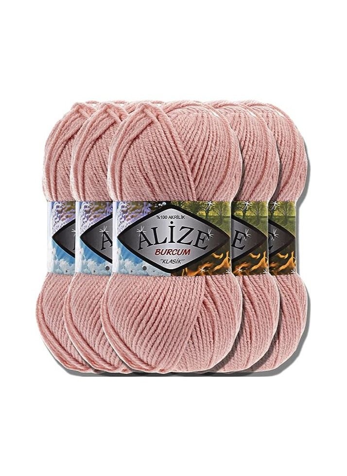 Alize Classic Burcum Turkish Sewing and Crochet Yarn, Premium 100% Wool Acrylic 5 x 100g, Suitable for Kids' Hand Sewing and Crochet (Powder | 161) - pzsku/Z6C5FC0E16FEC969A8067Z/45/_/1692978512/c7a15e26-f4f7-483e-8ead-3267d697b0da