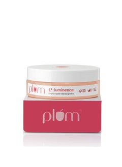 Plum E-Luminence Simply Supple Cleansing Balm Gentle Makeup Remover Enriched with Vitamin E For Normal Dry Combination Skin 100% Vegan Cruelty  - Image 2
