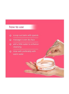 Plum E-Luminence Simply Supple Cleansing Balm Gentle Makeup Remover Enriched with Vitamin E For Normal Dry Combination Skin 100% Vegan Cruelty  - Image 4