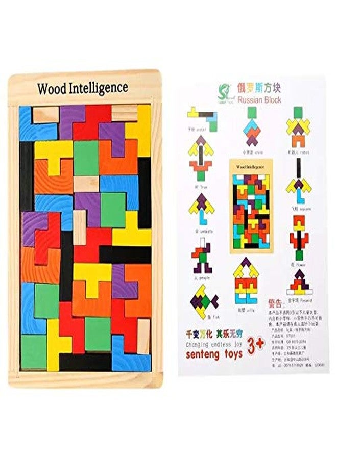 Grizzly Wooden Tetris Jigsaw Puzzle Set of 40 Pcs - Image 3