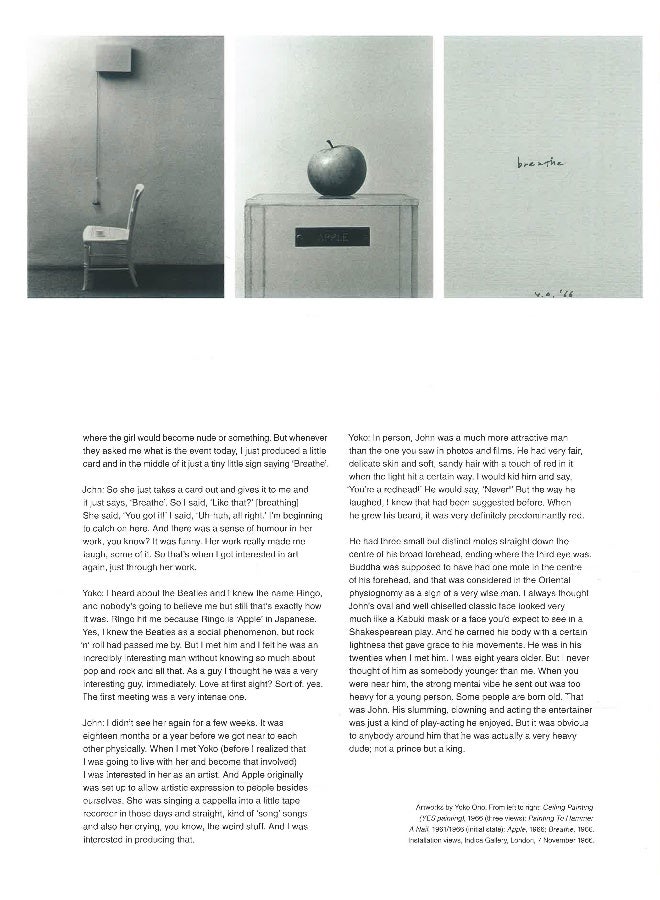 تخيل جون ويوكو - Image 5
