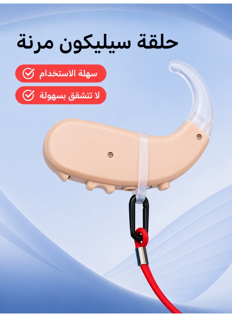 تينجوتون مشبك سماعة أذن للأطفال بتصميم فراولة لطيف – حزام مانع للفقد قابل للتعديل، متين ومناسب لمعظم الأجهزة السمعية - Image 5