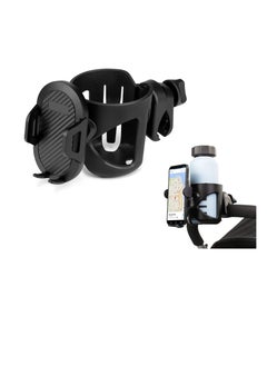 2-in-1 Stroller Cup Holder, Universal Cup Holder, with Phone Holder Mount, Large Caliber Designed Cup Drink Holder for Stroller, Bike, Wheelchair, Walker - pzsku/Z6C60540342432139055BZ/45/_/1717214854/98fcbe45-1f08-4788-976b-751362269cf4