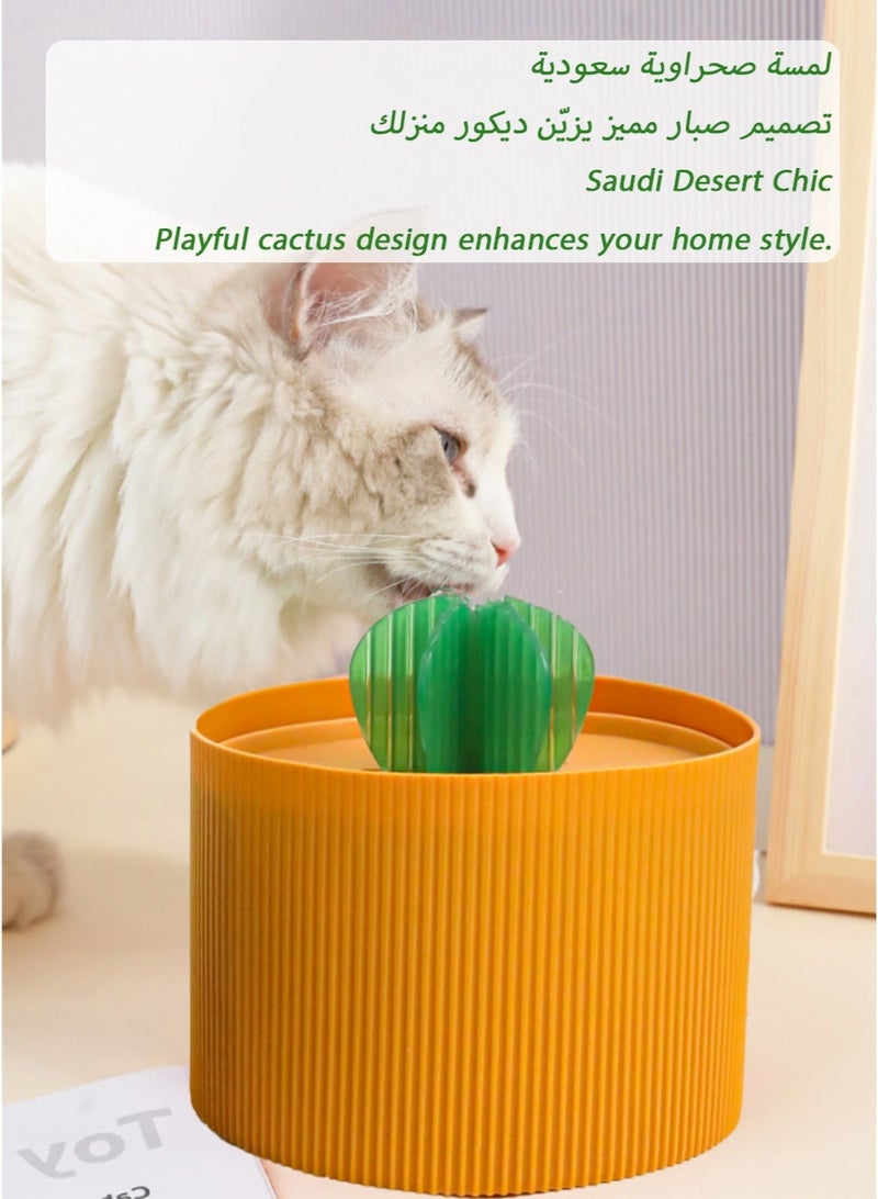 Cactus-Shaped Cat Water Fountain with Flowing Fountain, Quiet Design, Multi-Filter Purification, USB-Powered, and Easy-Clean Build for Saudi Homes - Image 1