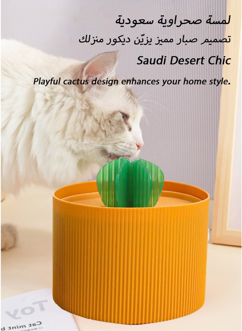 نافورة ماء للقطط بتصميم الصبار مع نافورة متدفقة، تصميم هادئ، تنقية متعددة الطبقات، تعمل بـ USB، وبنية سهلة التنظيف للمنازل السعودية - Image 3