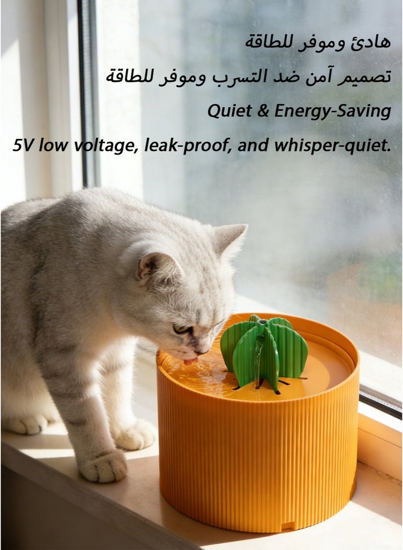 Cactus Cat Water Fountain - Automatic Flowing Water for Cats, Ultra-Quiet USB Pump & 3-Stage Filter | Encourages Hydration, Reduces UTIs, Easy Clean for Saudi Home Pets - Image 2