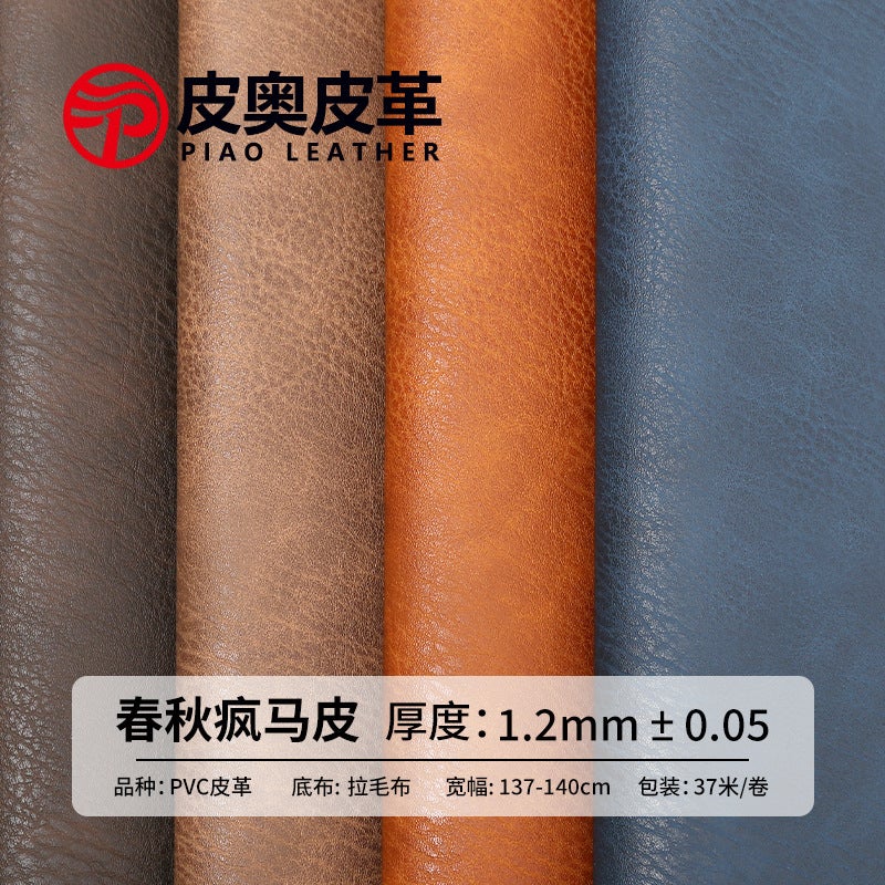 1.2 Thick Crazy Horse Leather Material Cowhide Artificial Leather Fabric Pu Soft Bag Sofa Fabric Diy Handmade Material - Image 2