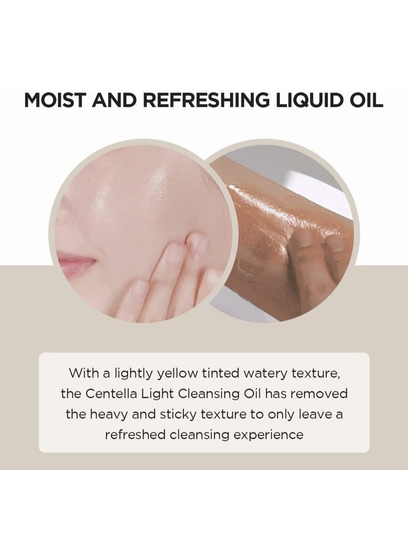 Madagascar Centella Light Cleansing Oil 6.76 fl.oz, 200ml