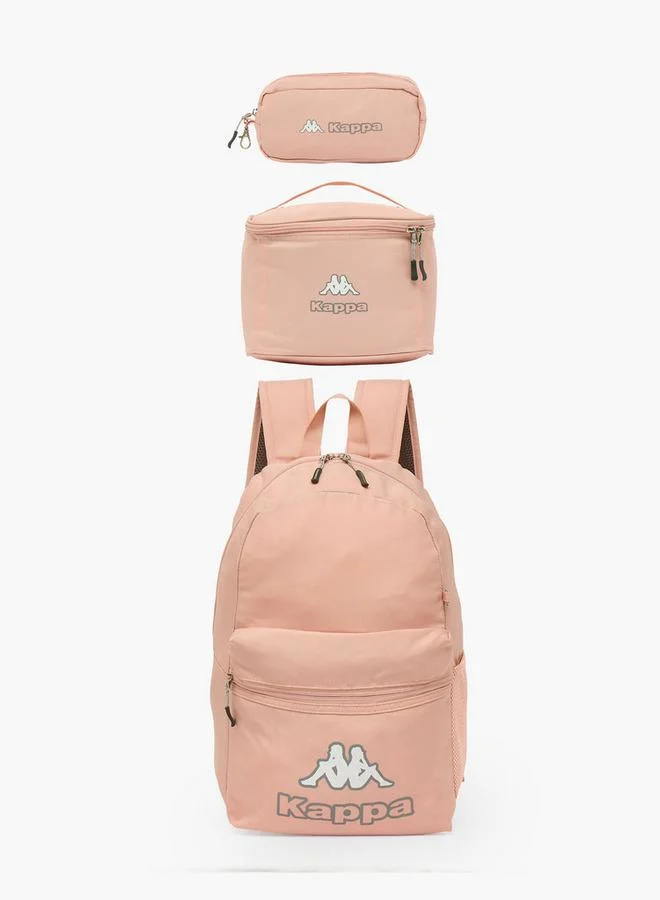 كابا Logo Print 3-Piece School Backpack Set For Kids 8-13 Years With Pencil Pouch And Lunch Bag - 13x27x44 CM