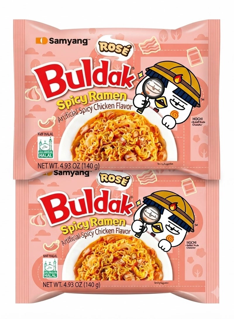 Buldak Hot Chicken Flavor Ramen Rose - 140g (2-Pack) - Image 1