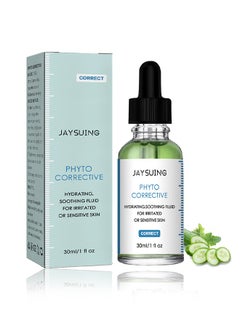 Hydratig Soothing Fluid For Irritated Or Sensitive Skin- Natural Ingredients Serums Face Moisturizer for Sensitive skin