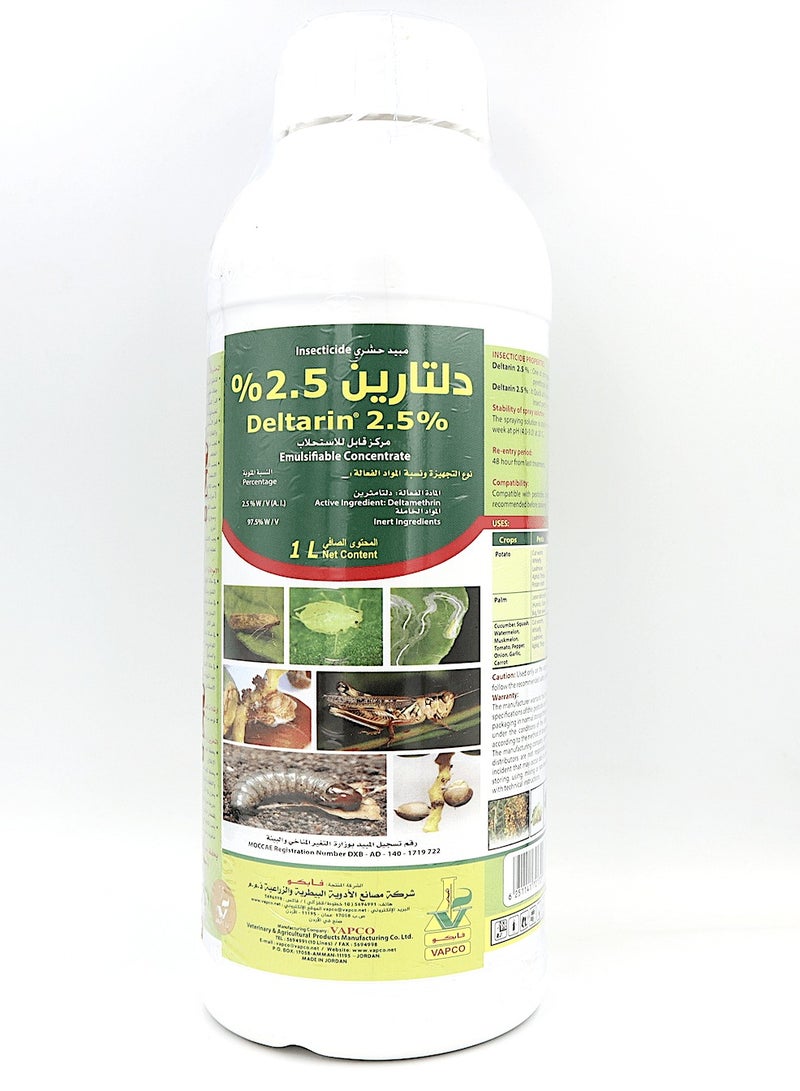 VAPCO Deltarin is a Highly Effective Pyrethroid Pesticide Formulated for Agricultural Use 1 Liter Concentrate is Designed to Control a Broad Spectrum of Insect Pests Ensuring Optimal Protection for Crops and Plants.  - Image 1