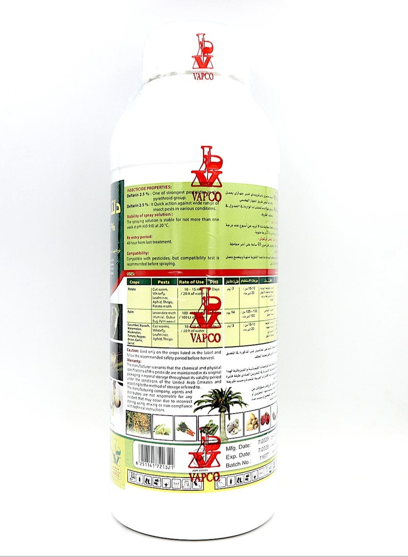 VAPCO Deltarin is a Highly Effective Pyrethroid Pesticide Formulated for Agricultural Use 1 Liter Concentrate is Designed to Control a Broad Spectrum of Insect Pests Ensuring Optimal Protection for Crops and Plants.  - Image 2