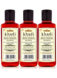 Herbigiri Herbal 100% Pure & Natural Red Onion Shampoo l For Hair Growth & Control Hair Losses 630Ml (Pack Of 3)