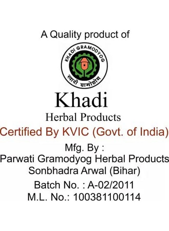 Khadi Herbal - Herbigiri Herbal 100% Pure & Natural Red Onion Shampoo l For Hair Growth & Control Hair Losses 630Ml (Pack Of 3) - Image 1