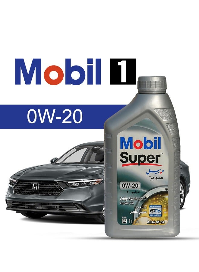 موبيل زيت محرك سيارة هوندا، اكورد 2016 - 2012 - لزوجة 0w20 موبيل سوبر 5 لتر، مع فلتر زيت المحرك - 2012 2013 2014 2015 2016