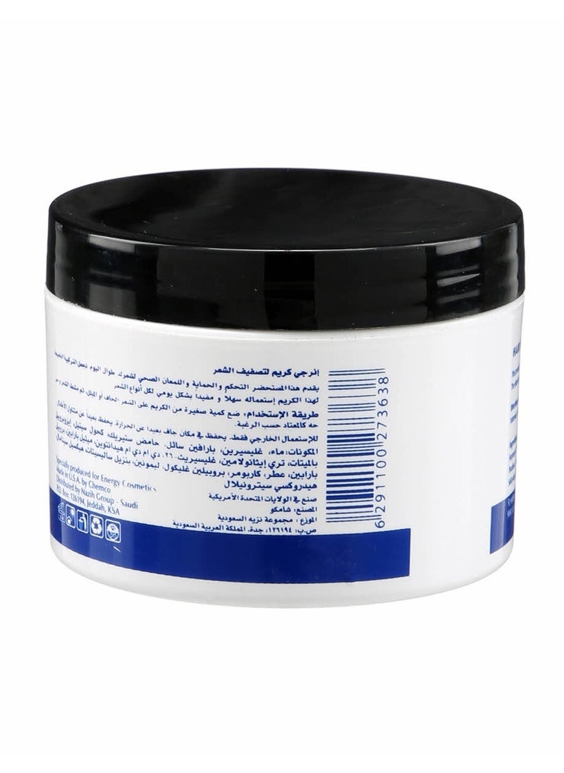 ENERGY COSMETICS Hair Dressing Cream Daily Hair and Scalp Hairdressing Moisture & Protection 227g  - Image 2