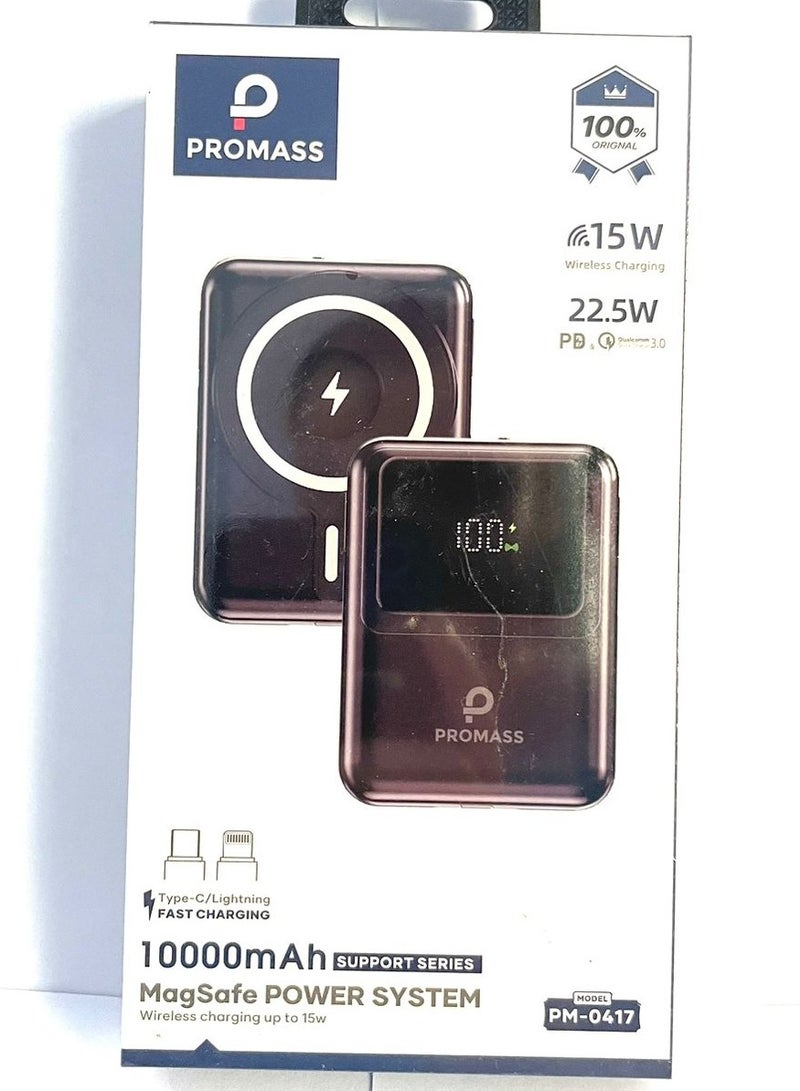 بروماس - بطارية شحن لاسلكية 10000 ملي أمبير - أسود PM-0417 - Image 1