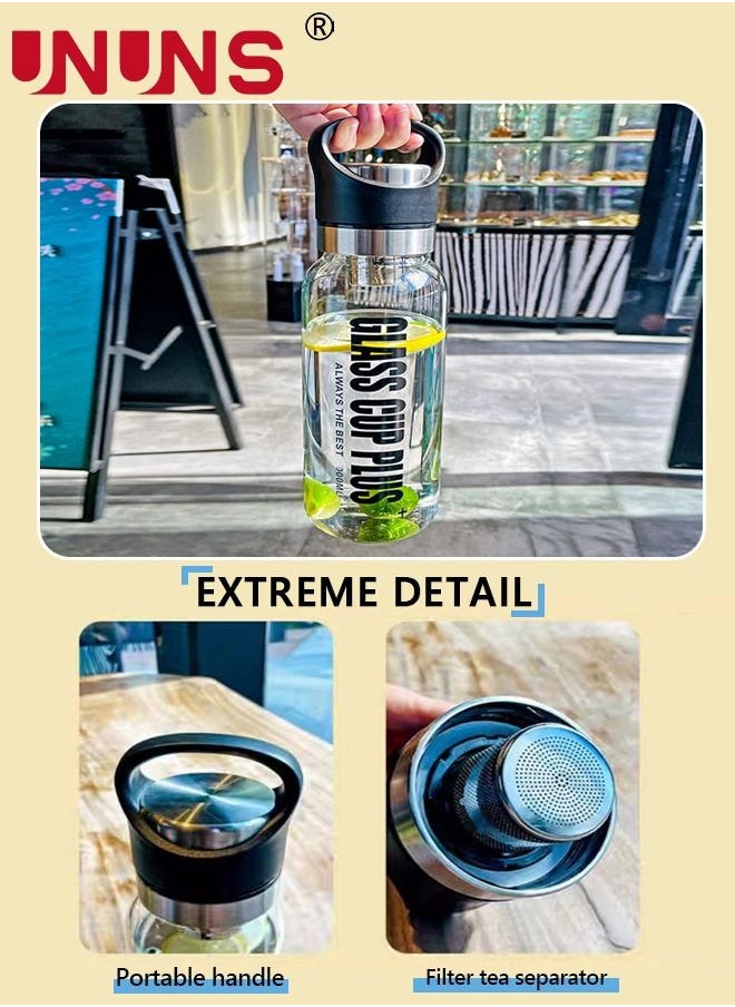 UNUNS - Glass Water Bottle,2000ML Portable Glass Drinking Bottle With Handle And Tea Leaks,With Protection Sleeve,BPA Free - Image 1