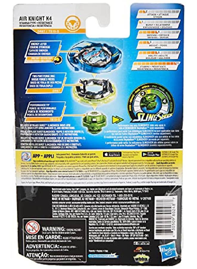 BeyBlade Bey Ss Knight K4 - Image 3