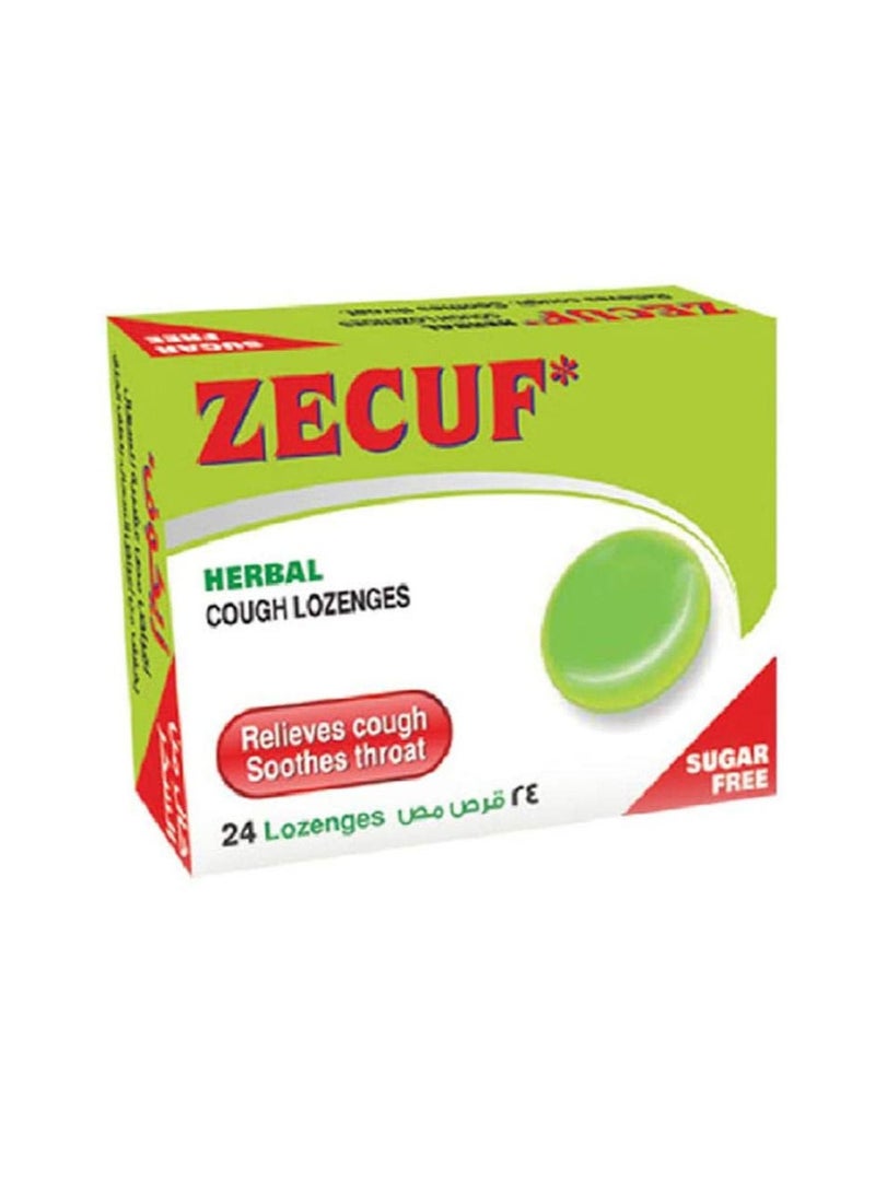 زيكوف أقراص مستحضر عشبية للسعال (خالية من السكر)
