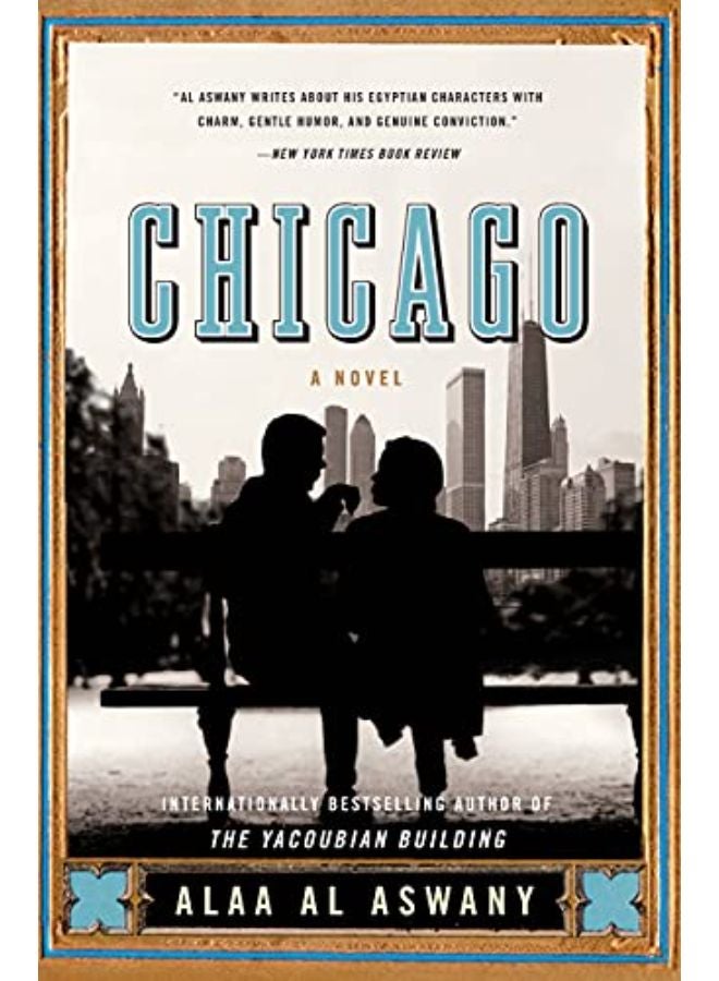 Chicago: A Novel (P.S.)