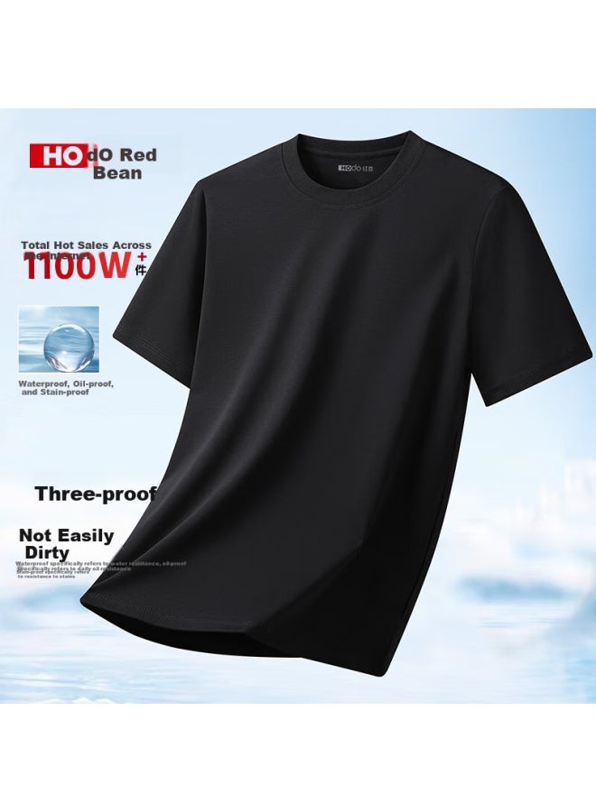 Hodo men's Summer Round Neck Pure White Short Sleeve T-shirt Base Shirt Xinjiang Long-staple Cotton - Image 2