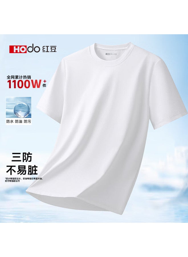Hodo men's Summer Round Neck Pure White Short Sleeve T-shirt Base Shirt Xinjiang Long-staple Cotton - Image 1