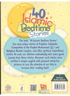 40 Islamic Bedtime Stories  - Image 5