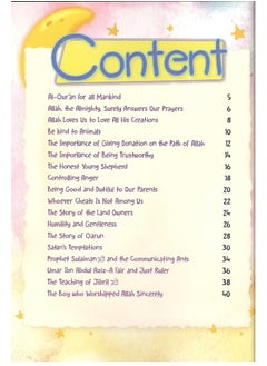 40 Islamic Bedtime Stories  - Image 4