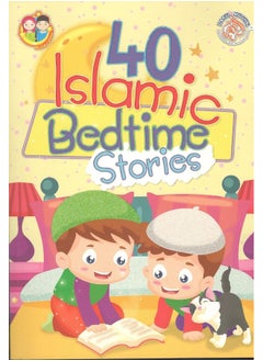 40 Islamic Bedtime Stories  - Image 2