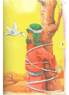 40 Islamic Bedtime Stories  - Image 3