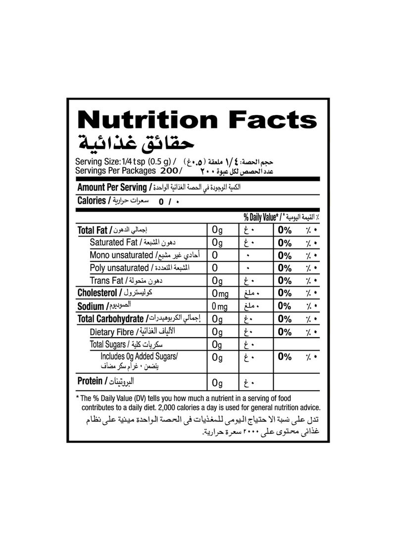 شان مسحوق الثوم 100جم - Image 2