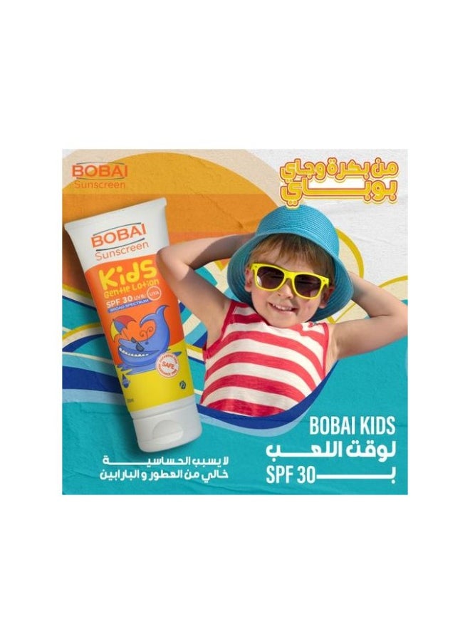 Sunscreen Lotion Kids SPF 30  – (200 ml) | Gentle, Water-Resistant & Hypoallergenic | UVA/UVB Protection for Soft Skin