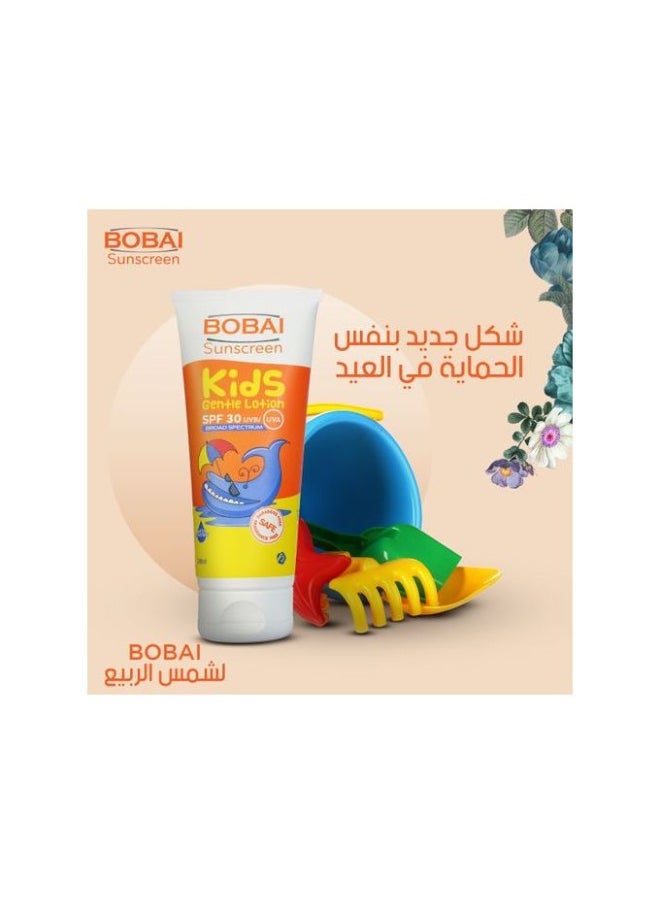 Sunscreen Lotion Kids SPF 30  – (200 ml) | Gentle, Water-Resistant & Hypoallergenic | UVA/UVB Protection for Soft Skin