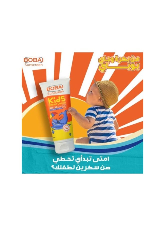 Sunscreen Lotion Kids SPF 30  – (200 ml) | Gentle, Water-Resistant & Hypoallergenic | UVA/UVB Protection for Soft Skin