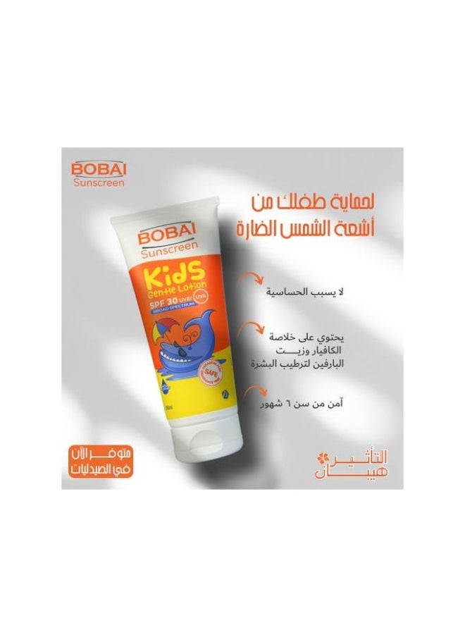 Sunscreen Lotion Kids SPF 30  – (200 ml) | Gentle, Water-Resistant & Hypoallergenic | UVA/UVB Protection for Soft Skin