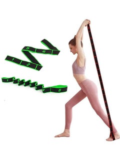 SportQ SportQ Ultimate Pro Premium Yoga Belt Natural Strap 8 Stretch Loops, Elastic Bands with Loops, Elastic Leg Extension Belt for Yoga, Flexibility for Therapy, Pilates, Yoga, Dance  - Image 1