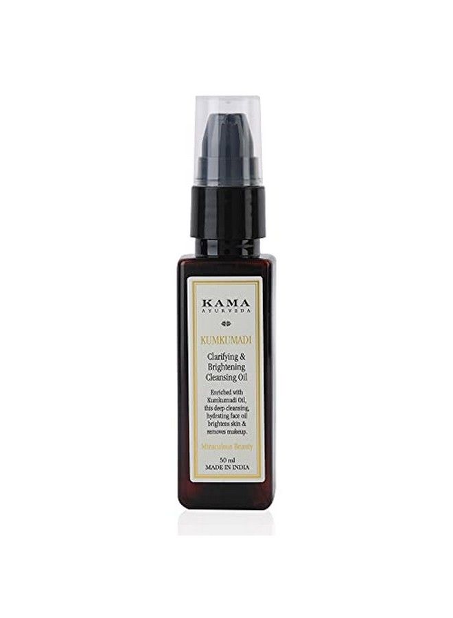 Kama Ayurveda Kumkumadi Clarifying & Brightening  Cleansing Oil 50Ml - Image 1